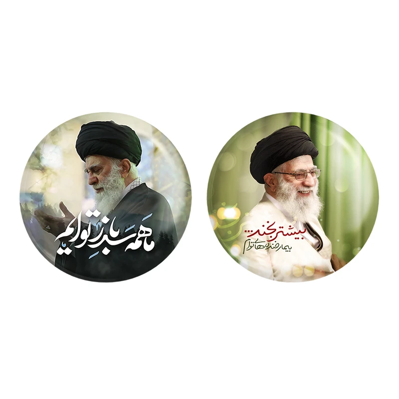 مگنت خندالو طرح رهبر کد 25892593 مجموعه 2 عددی