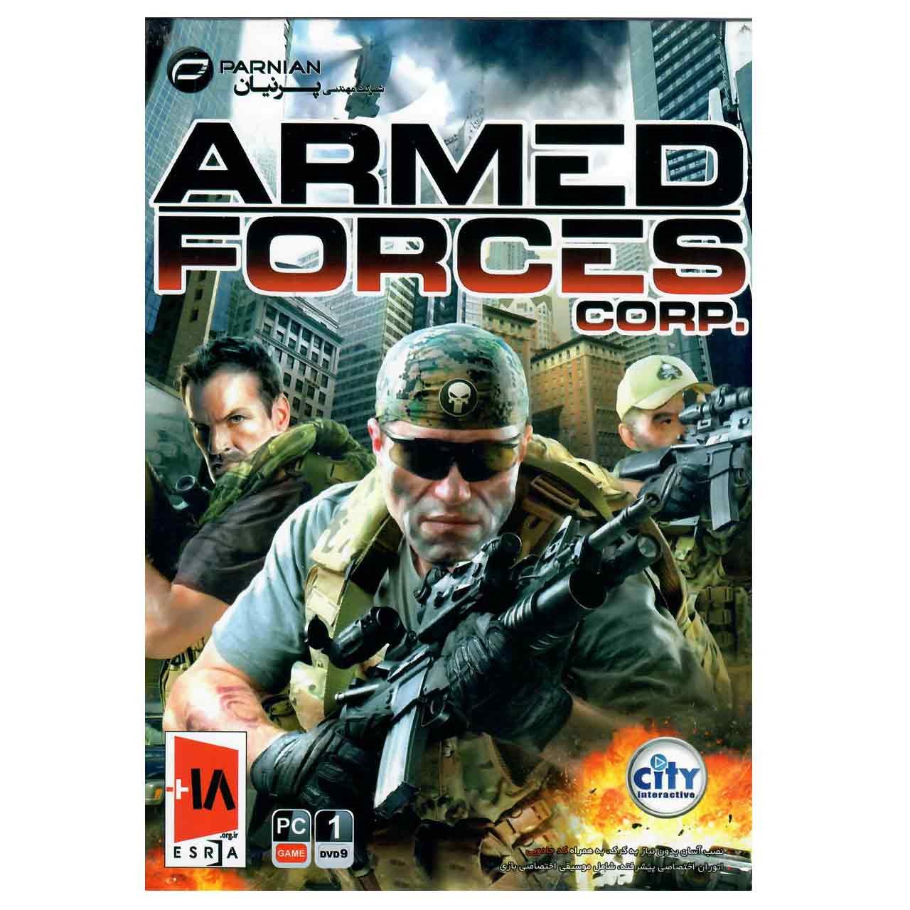 بازی Armed Forces Corp مخصوص PC