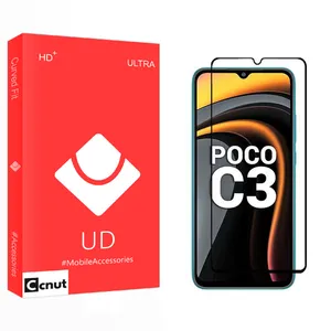 Coconut UD2 Screen Protector For Xiaomi Poco C3