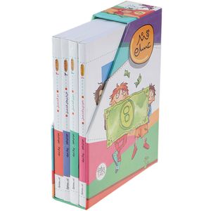 کتاب قند عسل اثر جودی بلوم - چهار جلدی