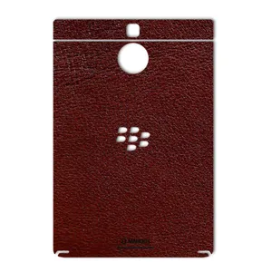 MAHOOT Natural Leather Cover Sticker for BlackBerry Passport Silver edition