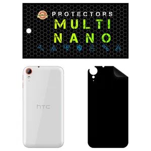 MULTI NANO X-F1M Back Skin For htc Desire 830