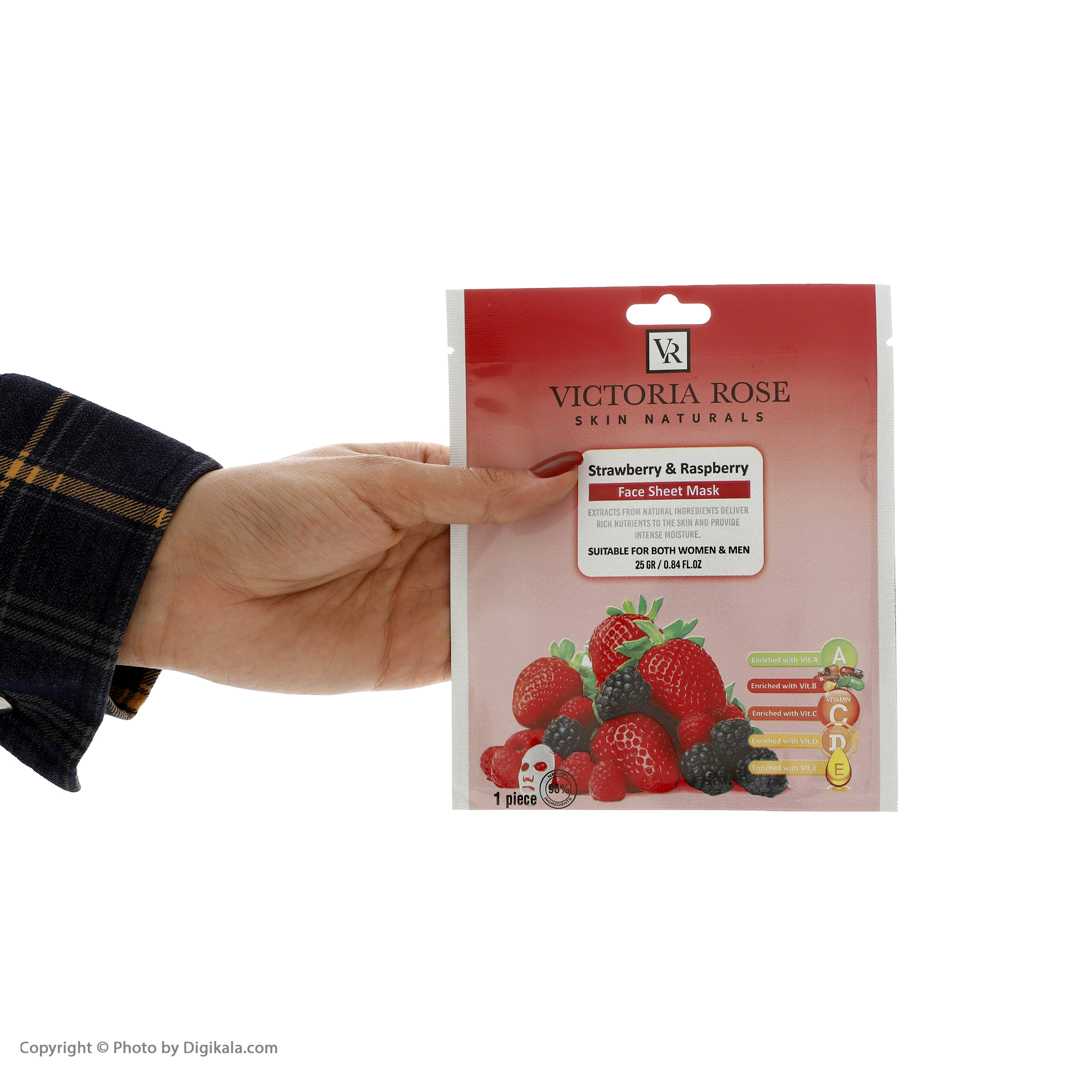 ماسک صورت ویکتوریا رز مدل Strawberry Raspberry حجم 25 میلی لیتر