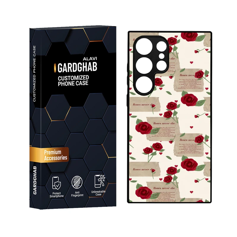 کاور گارد قاب علوی مدل دور ژله ای مناسب برای گوشی موبایل سامسونگ Galaxy S24 Ultra