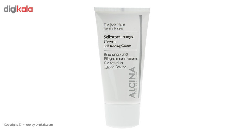 کرم برنزه کننده آلسینا حجم 50 میلی لیتر