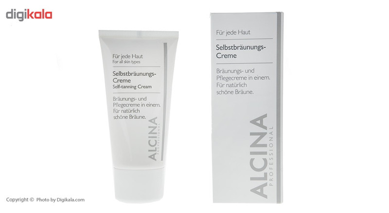 کرم برنزه کننده آلسینا حجم 50 میلی لیتر