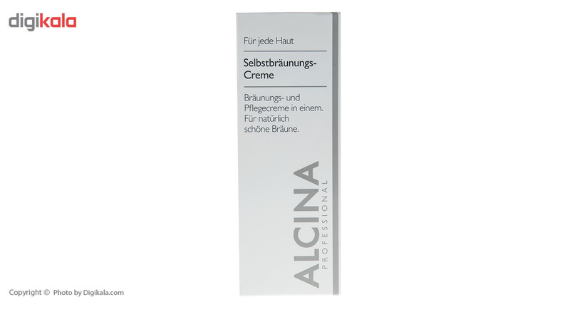 کرم برنزه کننده آلسینا حجم 50 میلی لیتر