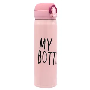 فلاسک دیزاین مدل1 My Bottle  ظرفیت 500 میلی لیتر