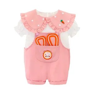 سرهمی دخترانه مدل  فانتزی عروسکی طرح خرگوش