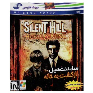 بازی Silent Hill Home Coming مخصوص PC