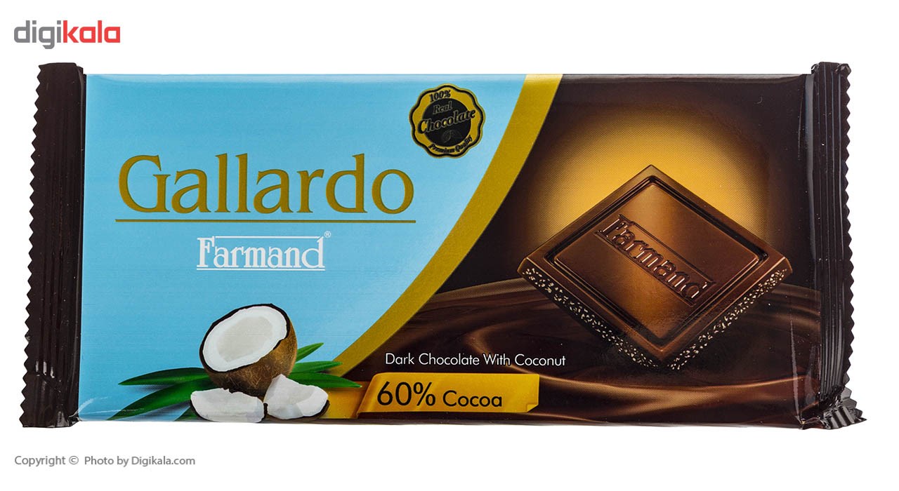 شکلات تلخ 60 درصد با پودر نارگیل فرمند سری گالاردو مقدار 65 گرم