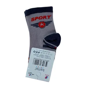 جوراب ساق کوتاه نوزادی مدل اسپورت