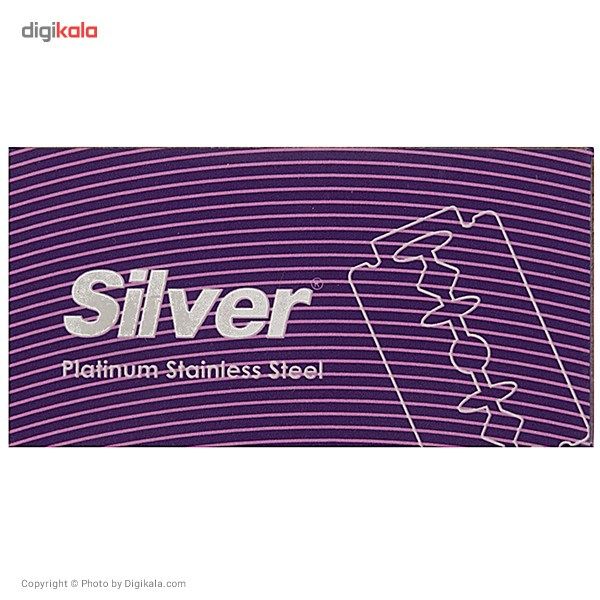 تیغ یدک سنتی سیلور مدل Platinum Stainless Steel Double Edge بسته 10 عددی -  - 3