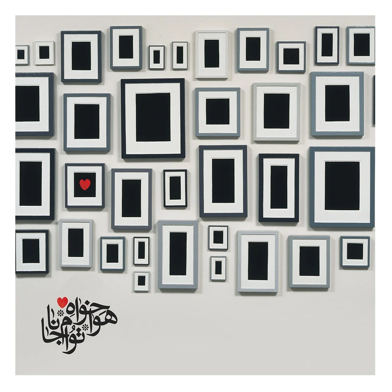 تابلو شاسی لومانا مدل SCA003 سایز 25 × 25