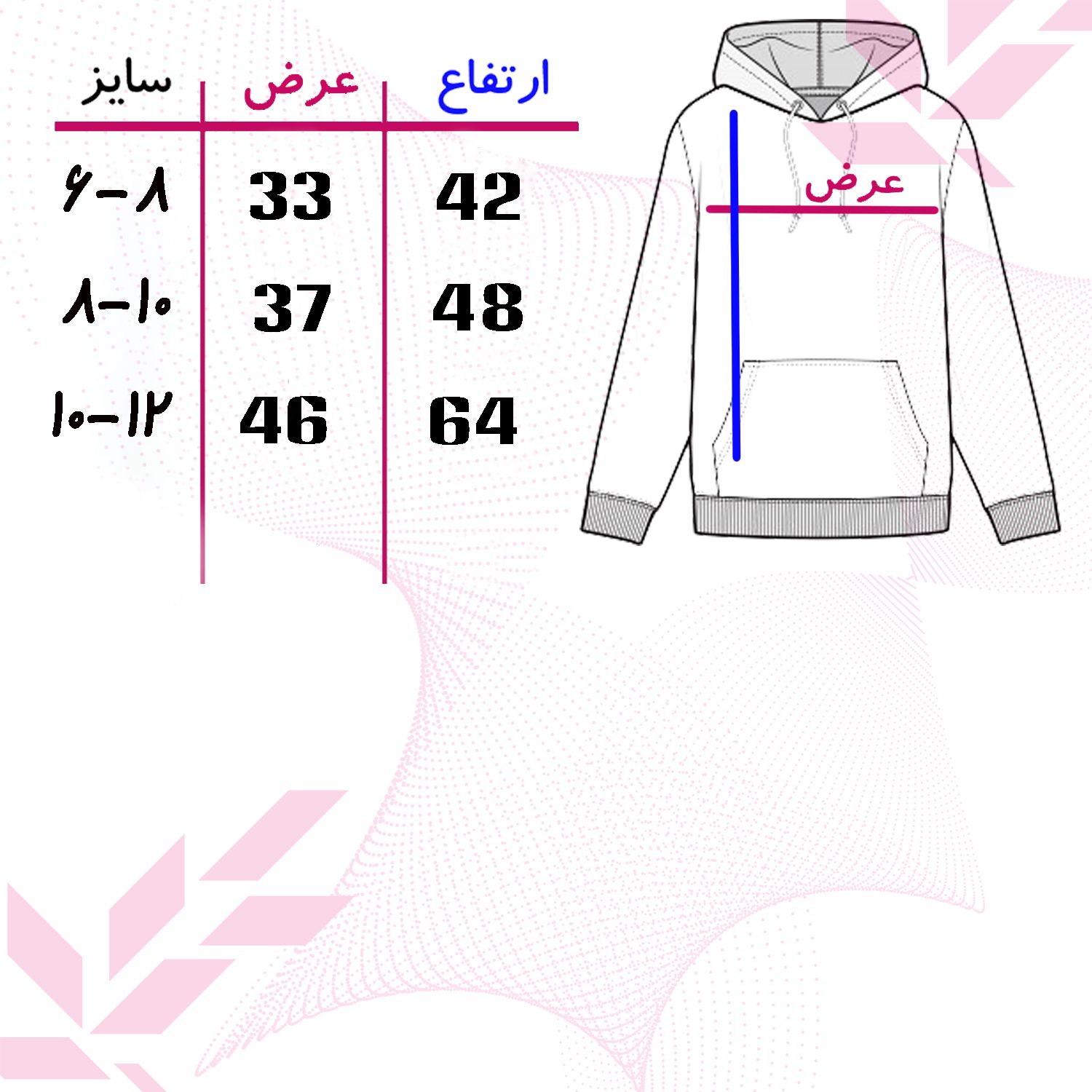 هودی دخترانه 27 مدل گربه ی اشرافی کد WN566 -  - 4