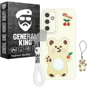 General King B-Gilasi21 Cover For Samsung Galaxy A14 5G / A14 4G