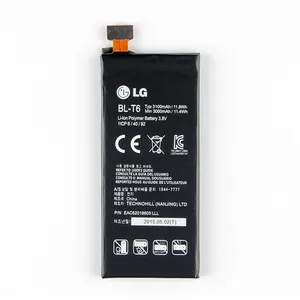 باتری گوشی مدل BL-T6 مناسب برای گوشی ال جی Optimus KG