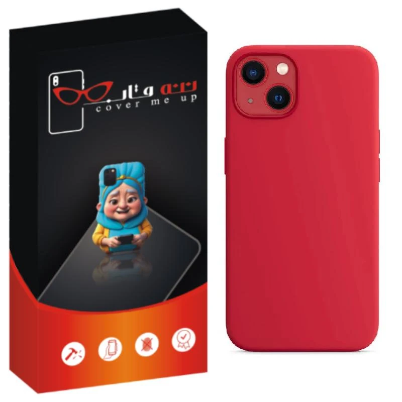 کاور ننه قاب مدل سیلیکونی پاک کنی مناسب برای گوشی موبایل اپل iPhone 15