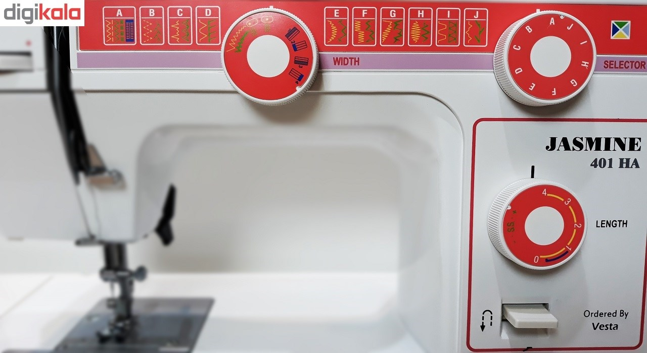 چرخ خیاطی کاچیران مدل جاسمین 401HA