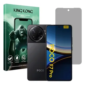 King Kong Tough model privacy screen protector suitable for Xiaomi Poco F7 Pro mobile phone