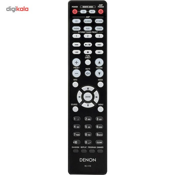 آمپلی فایر دنون مدل PMA-520AE