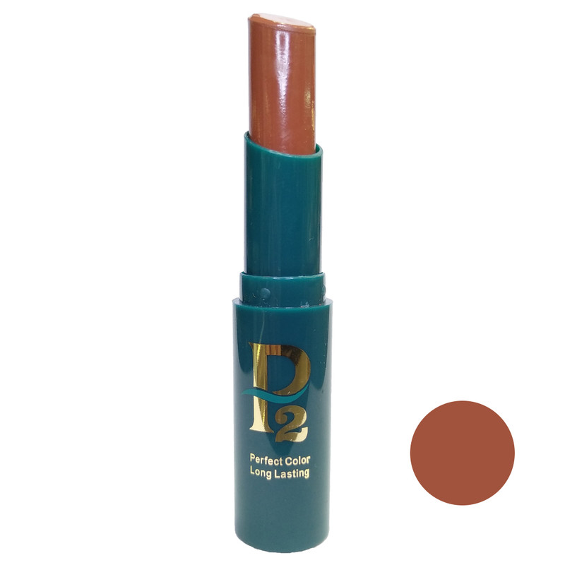 رژ لب جامد پی2 مدل matte شماره p9