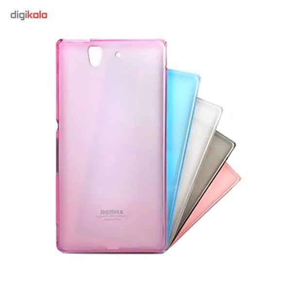 کاور سیلیکونی گوشی سونی اریکسون اکسپریا X10 mini pro main 1 1