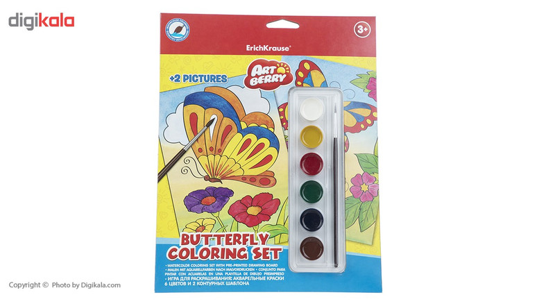 بسته رنگ آمیزی اریک کراوزه مدل Butterfly بسته رنگ آمیزی اریک کراوزه مدل Butterfly