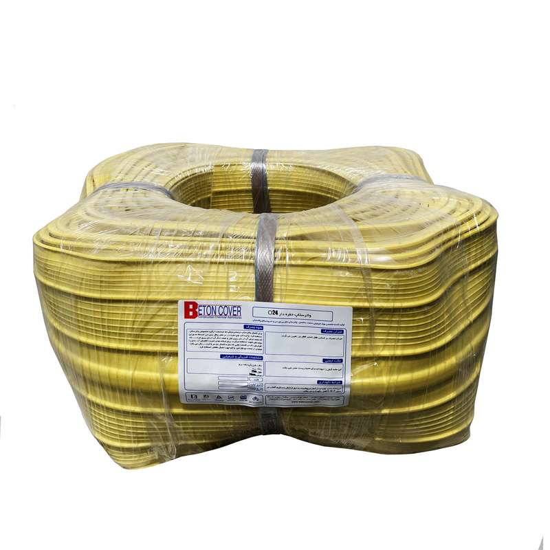 واتراستاپ حفره دار بتن کاور مدل O24