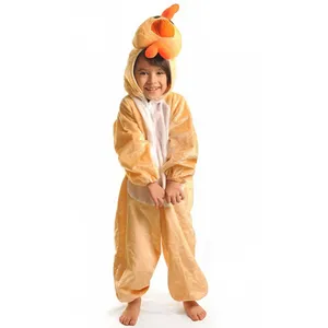 Shadi Rouyan Rooster Size 5 Clothes