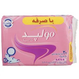نوار بهداشتی روزانه مولپد سری Classic مدل Large With Wings بسته 20 عددی