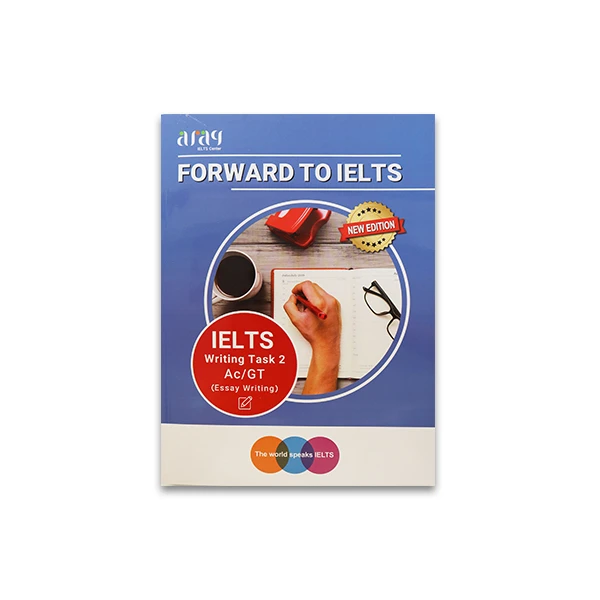 عکس شماره 2 : نرم افزار آموزش آیلتس نشر آفاق