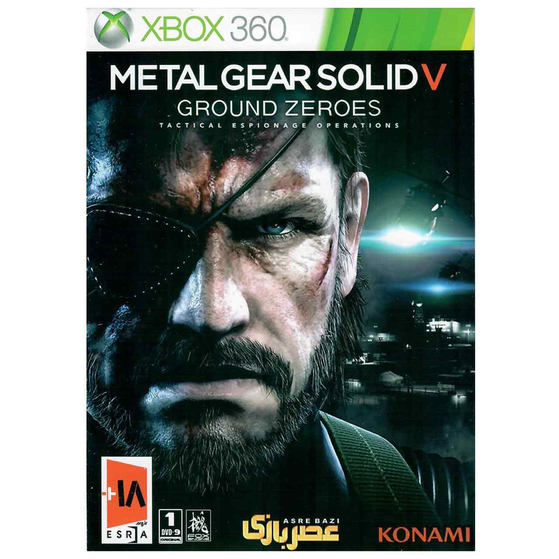 بازی Metal Gear Solid 7 مخصوص ایکس باکس 360