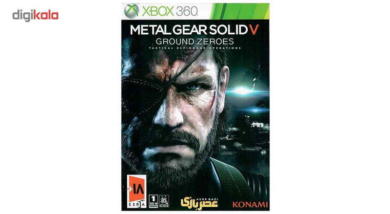 بازی Metal Gear Solid 7 مخصوص ایکس باکس 360