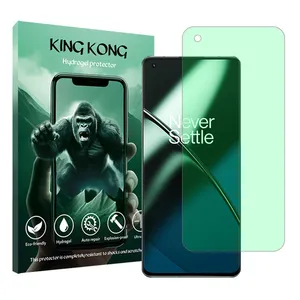 King Kong Tough model Green light screen protector suitable for OnePlus 11 mobile phone