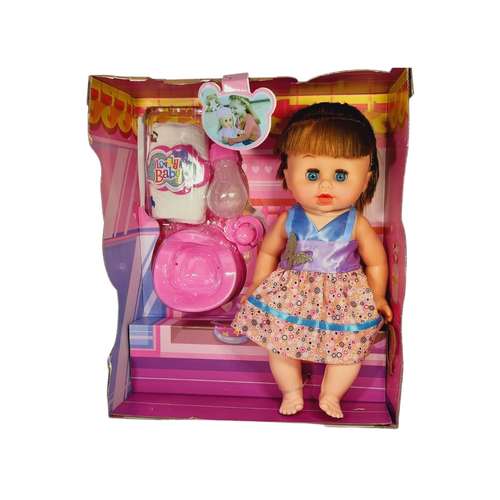 عروسک مدل بی بی بورن ارتفاع 35 سانتی متر