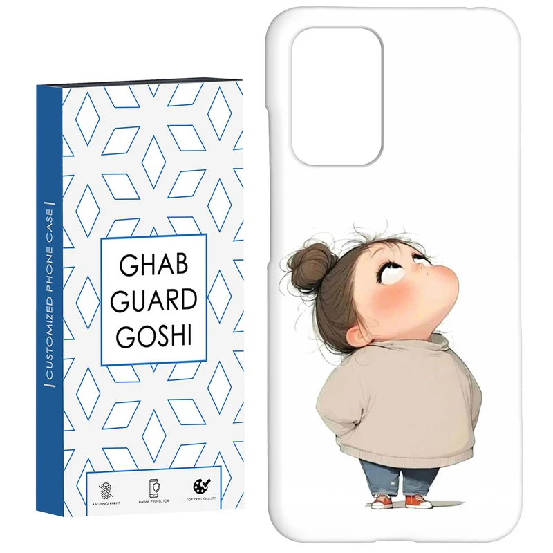 کاور قاب گارد گوشی طرح دخترانه کد Dimo-949 مناسب برای گوشی موبایل شیائومی  Redmi 10 