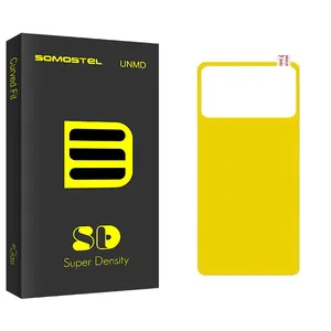 Somastel SD Glass Back Protector For  شیائومی Poco M3