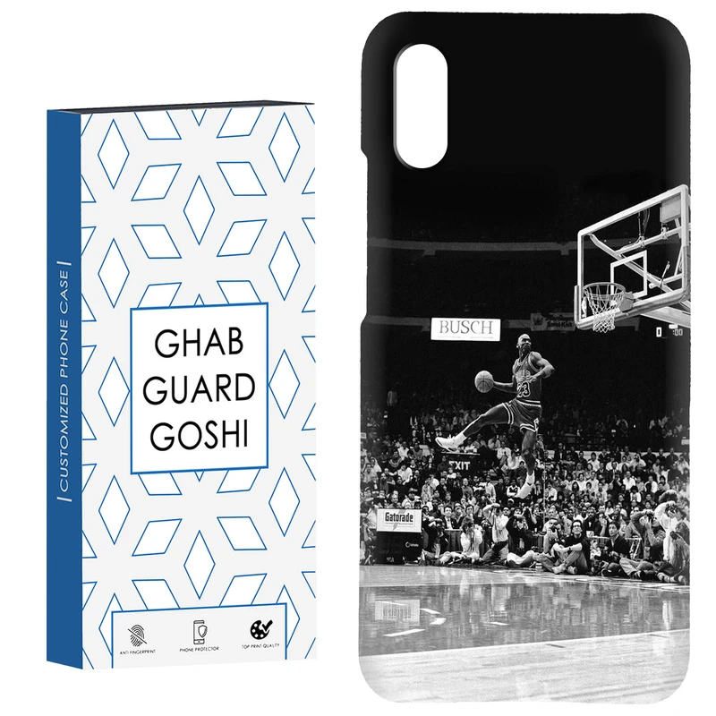 کاور قاب گارد گوشی طرح بسکتبال کد Dimo-104 مناسب برای گوشی موبایل شیائومی Redmi 9A / 9i