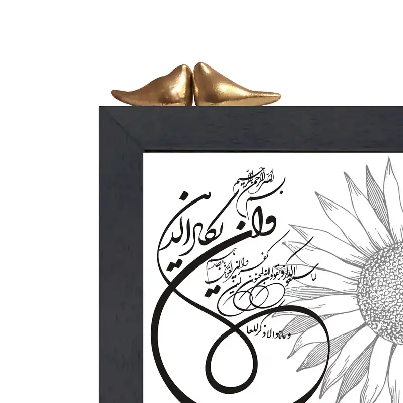 جاکلیدی مدل وان یکاد کد 151508