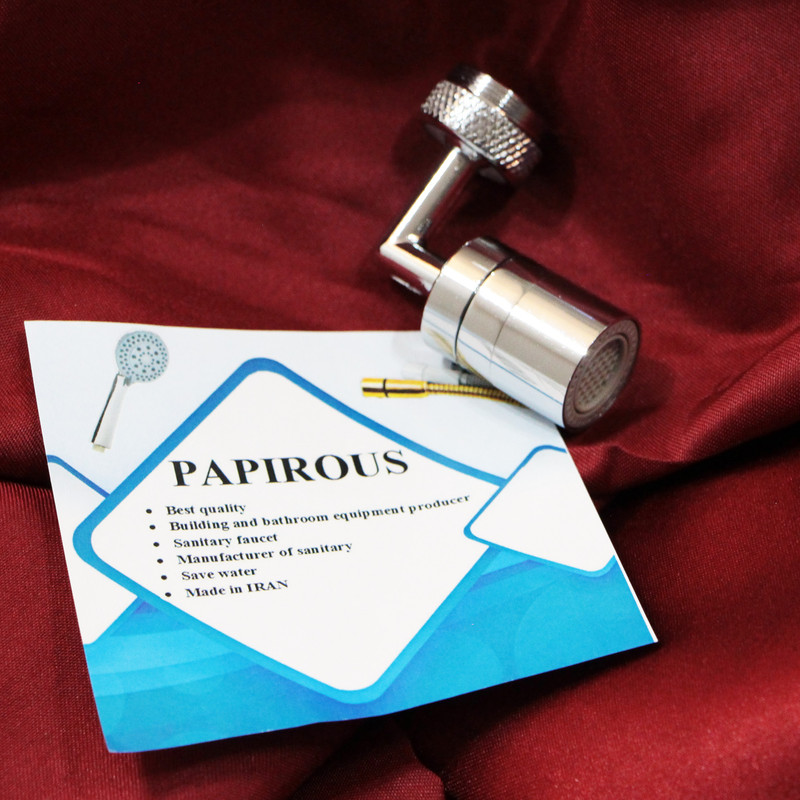 سری شیرآلات پاپیروس مدل چرخشی دو حالته steel