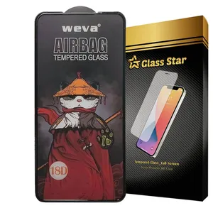 محافظ صفحه نمایش گلس استار مدل AIRSTAAR مناسب برای گوشی موبایل سامسونگ  Galaxy A54