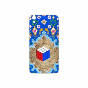 MAHOOT Maryams Mathematics Cover Sticker for BlackBerry DTEK 50