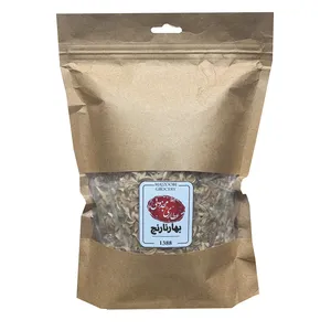 بهارنارنج عطاری مجذوبی - 200 گرم
