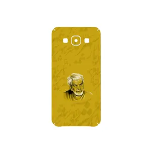 MAHOOT MohammadHossein Shahriar Cover Sticker for Samsung Galaxy E5