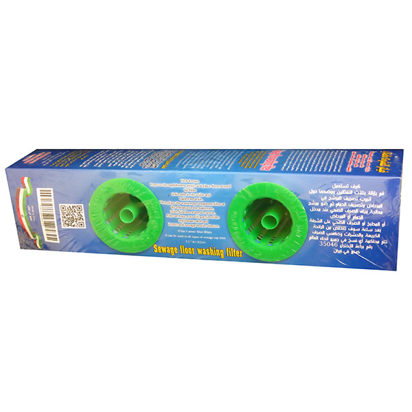 فیلتر کف شور مدل p-G5 بسته 5 عددی