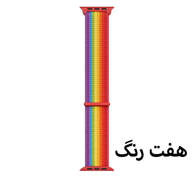 بند مدل Nylon-01 مناسب برای اپل واچ سایز 38 میلیمتری