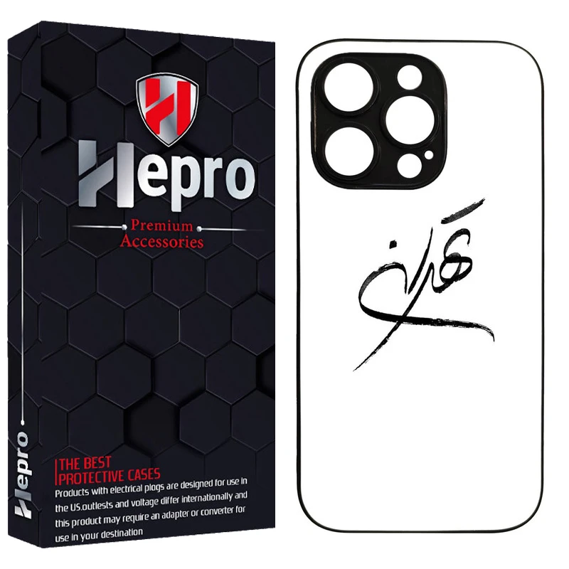 کاور هپرو طرح فانتزی مدل TPU مناسب برای گوشی موبایل اپل IPHONE 13 PRO