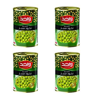 آشنایی با خواص، مواد معدنی و مغذی و ویتامین های نخود فرنگی تازه و پخته شده - آموزش بهترین روش نگهداری نخود فرنگی برای طولانی مدت