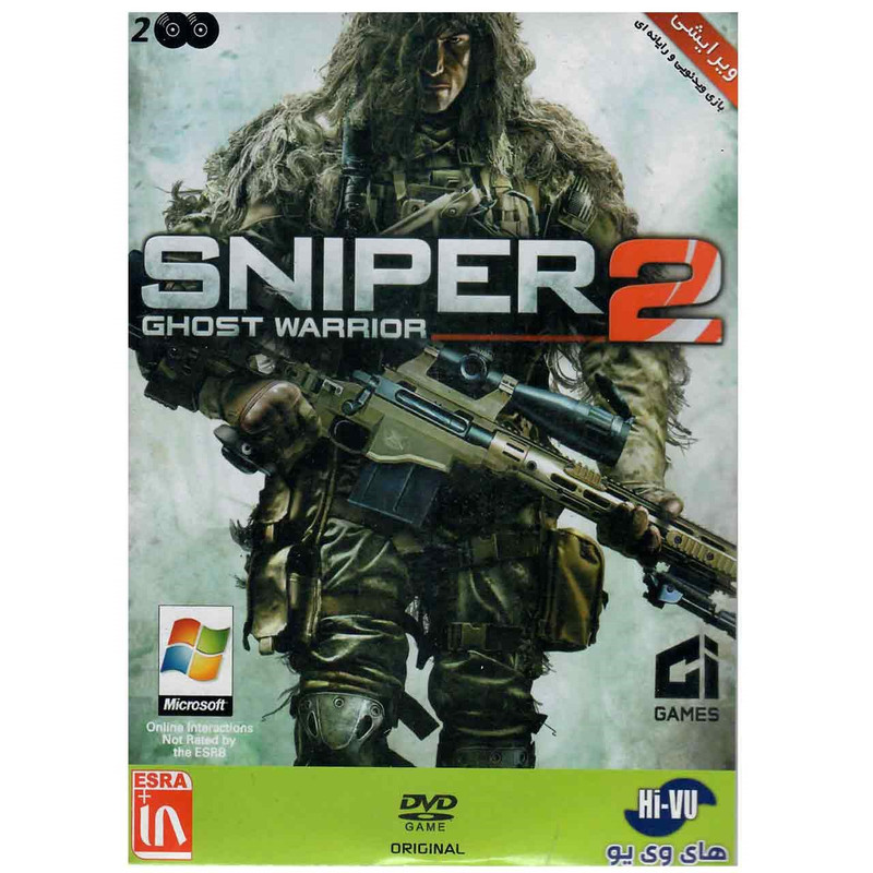 بازی Sniper 2 Ghost Warrior مخصوص PC